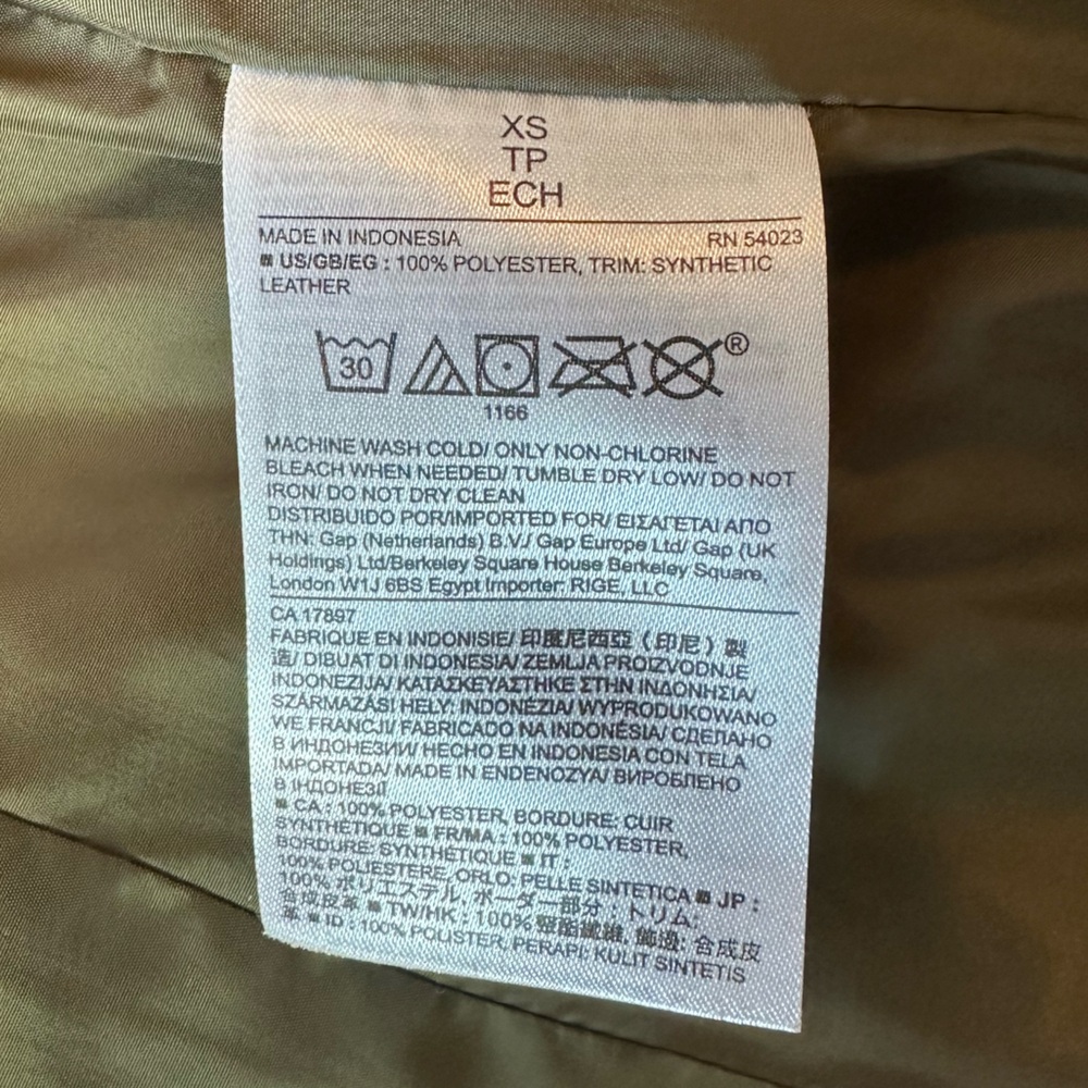 Banana Republic Olive Vest with Black Accents - Picture 7 of 8